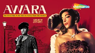 Awara (1951) | आवारा - HD Full Movie | Raj Kapoor | Nargis | Leela Chitnis | Prithviraj Kapoor