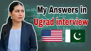 🇺🇲🇵🇰 Must watch before appearing in interview | Ugrad interview| USA #ugrad