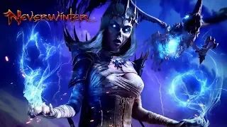 Neverwinter online / что за зверь, разобраться, вспомнить)