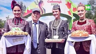 День рождения 20 января отметил Первый Президент Татарстана Минтимер Шаймиев