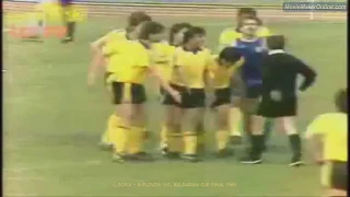 Levski Sofia 1:0 Botev Plovdiv, Bulgarian Cup final 1984