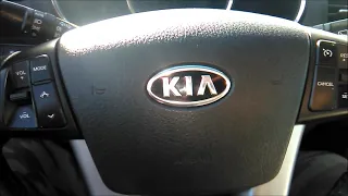 ощибка полного привода KIA SORENTO