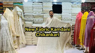 New Arrival Pure Chiffon Chikankari Suits  New Fabric Kamdani Suits  Latest Chikankari Dresses