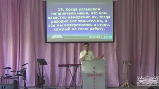 Воскресное Богослужение на русском языке 13 08 2023г (проповедь)