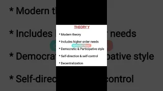 Theory X and Theory Y || UGC NET Paper 2 Commerce Business Management #management #commerce #shorts