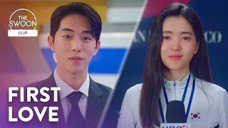 Kim Tae-ri and Nam Joo-hyuk reconnect on live television | Twenty Five Twenty One Ep 16 [ENG SUB]