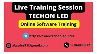 Online HD2020 Huidu Software Training #techonled