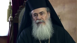 Єрусалимський патріарх Феофіл ІІІ засудив дії розкольників проти УПЦ