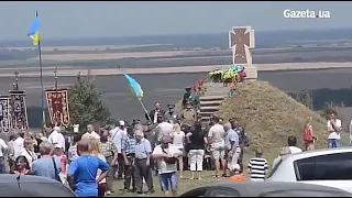 Military funeral in memory of Ukrainian Nazi and WWII Nazi veterans in Ukraine