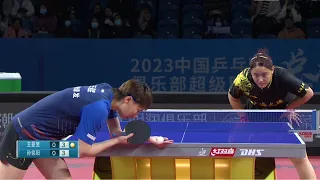 Wang Manyu vs Sun Mingyang | Semifinal - 2023 Chinese Super League