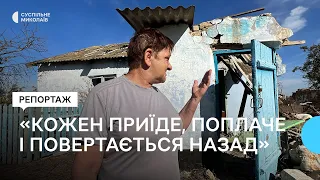 "Я була господиня, а стала бомжихою". Як жителі села на Миколаївщині відновлюють власні будинки