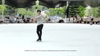 Nathan Chen - Mr. Blue Sky (practice, Sun Valley on Ice ‘23)