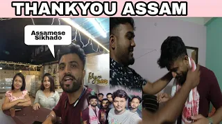 How Assamese People Treated Me 😍😍 ||Guwahati Assam