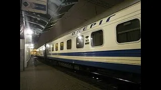 ZDsimulator | Поезд 64 "оберіг" Київ - Харків