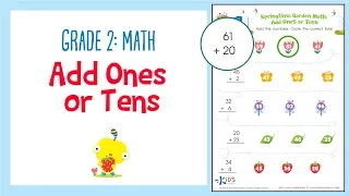 Add Ones or Tens - Place Value | Math for 2nd Grade  | Kids Academy