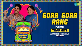 Gora Gora Rang (Trap Hit ) | Punjabi Retro Trap Hit | Chamkila | Amarjot | Punjabi Classics