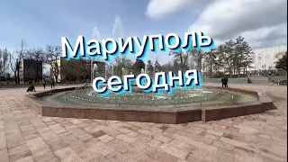 МАРИУПОЛЬ СЕГОДНЯ/ Жизнь и Восстановление/ Стройка Ремонт/ ГК «КрашМаш» в Мариуполе 11.04.2023