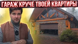 Авторский дом с уникальным дизайном. Мечта любого мужчины!