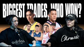 Episode 5: 過去2年最大規模的交易誰才是贏家? The biggest trades of the past 2 years, which team won the trades?