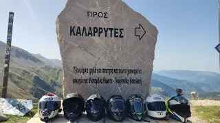 Εκδρομή με τα CB500X στην Ήπειρο (Μέρος 2/4)