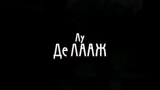 🎥 Белоснежка: Сказка для взрослых  (2019)