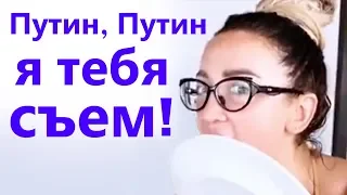 Зачем травят Ольгу Бузову?