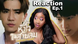 Dangerous Romance | EP.1 [REACTION]