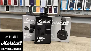 Распаковка наушников Marshall Minor III Black (1005983)