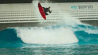 South Korea's Wavegarden Wave Menu compilation