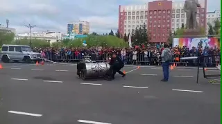 Настоящий сибиряк Чита День города