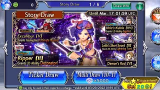 [DFFOO] Leila LD Banner draw