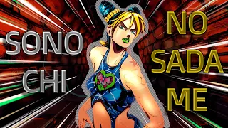 Sono Chi no Sadame, but it's perfectly synced with Stone Ocean