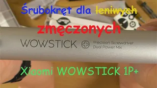 śrubokręt elektryczny Xiaomi Wowstick 1P plus