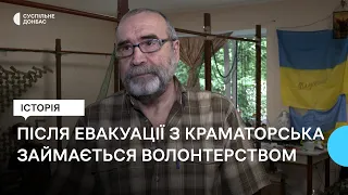 Після евакуації займається волонтерством. Історія переселенця з Краматорська, який допомагає бійцям