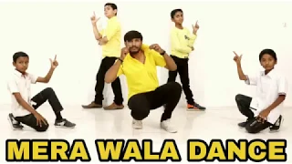 Mera Wala Dance || Simmba || Ranvir singh || Sara Ali khan | Natraj Dance Academy | Nikul Rakholiya