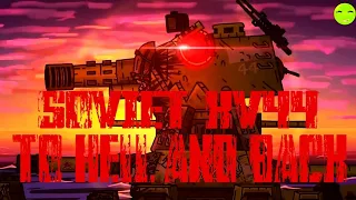 Soviet KV44 - To Hell And Back [AMV] • Sabaton • @Gerand