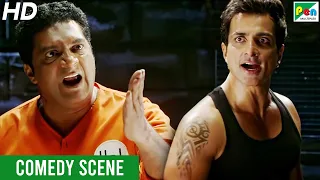 Prakash Raj & Sonu Sood Funny Jail Scene | Entertainment | Akshay Kumar, Tamannaah Bhatia