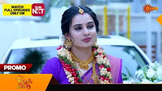 Mangalyam Thanthunanena - Promo | 22 April 2024 | Surya TV Serial