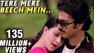 Tere Mere Beech Mein - Ek Duuje Ke Liye - Kamal Hassan, Rati Agnihotri - Old Hindi Song