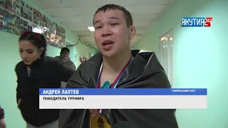 Турнир по панкратиону «Железная Лига» в Якутии выявил сильнейших