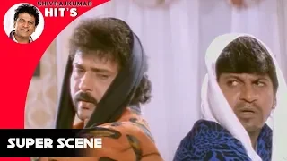 Shivarajkumar and Ravichandran Comedy Scenes | Kannada Comedy Scenes | Kodandarama Kannada Movie