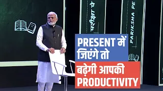 Want to improve productivity and prepare better for exams? Follow these tips by PM Modi…