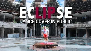 [K-POP IN PUBLIC] LOONA / KIM LIP - ECLIPSE | Dance Cover by LVNA