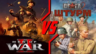 Men of War 2 (3) Полный Разбор механик игры ̶ A̶r̶e̶n̶a̶ ̶  и Сравнение с В тылу врага 2 Штурм