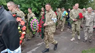 На Хмельниччині в останню путь провели майора Максима Польового