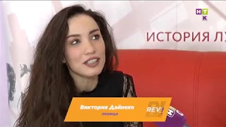 Виктория Дайнеко рассказала про жизнь после развода!