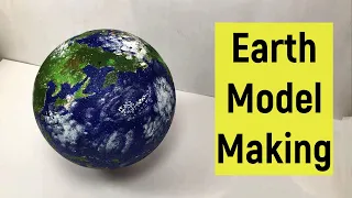 Earth model making | Earth model project | DIY Earth model | How to make earth model | Earth Day