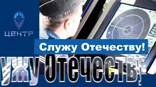 Майор Чернов Вениамин Филосович о своих днях в рядах ВСРФ.