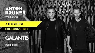 ResiDANCE: Anton Bruner & Galantis (04.11.17)