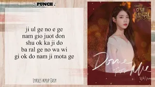 PUNCH .- "DONE FOR ME" .- ( Easy Lyrics) ["Hotel Del Luna OST"]